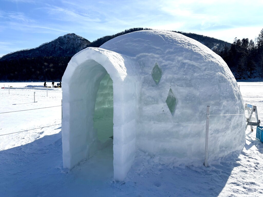 Igloo