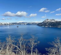 Lake Mashu and Lake Kussharo Lake Mashu and Lake Kussharo
